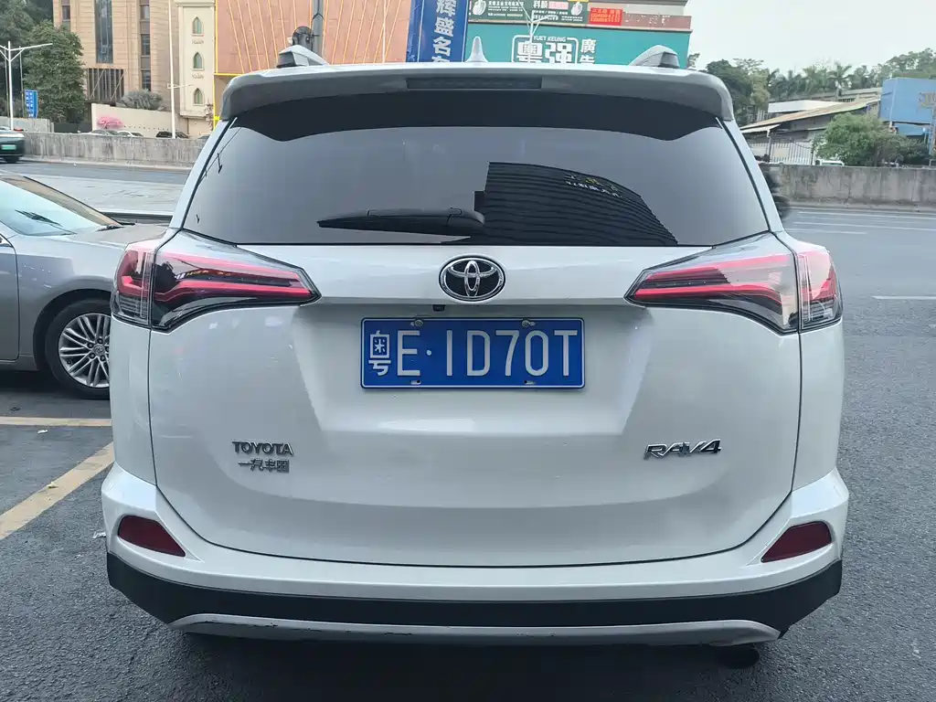 TOYOTA RAV4 RONGFANG