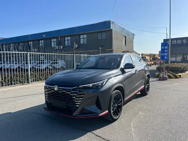 CHANGAN X5 PLUS 2025