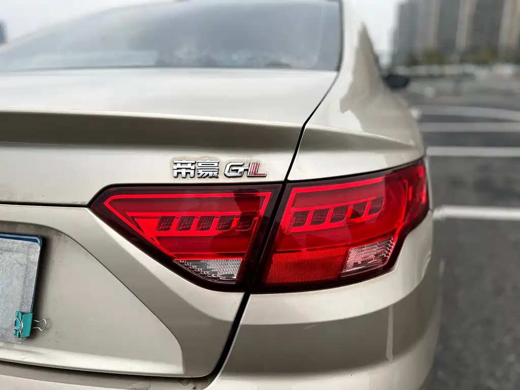 GEELY AUTOMOBILE EMGRAND GL