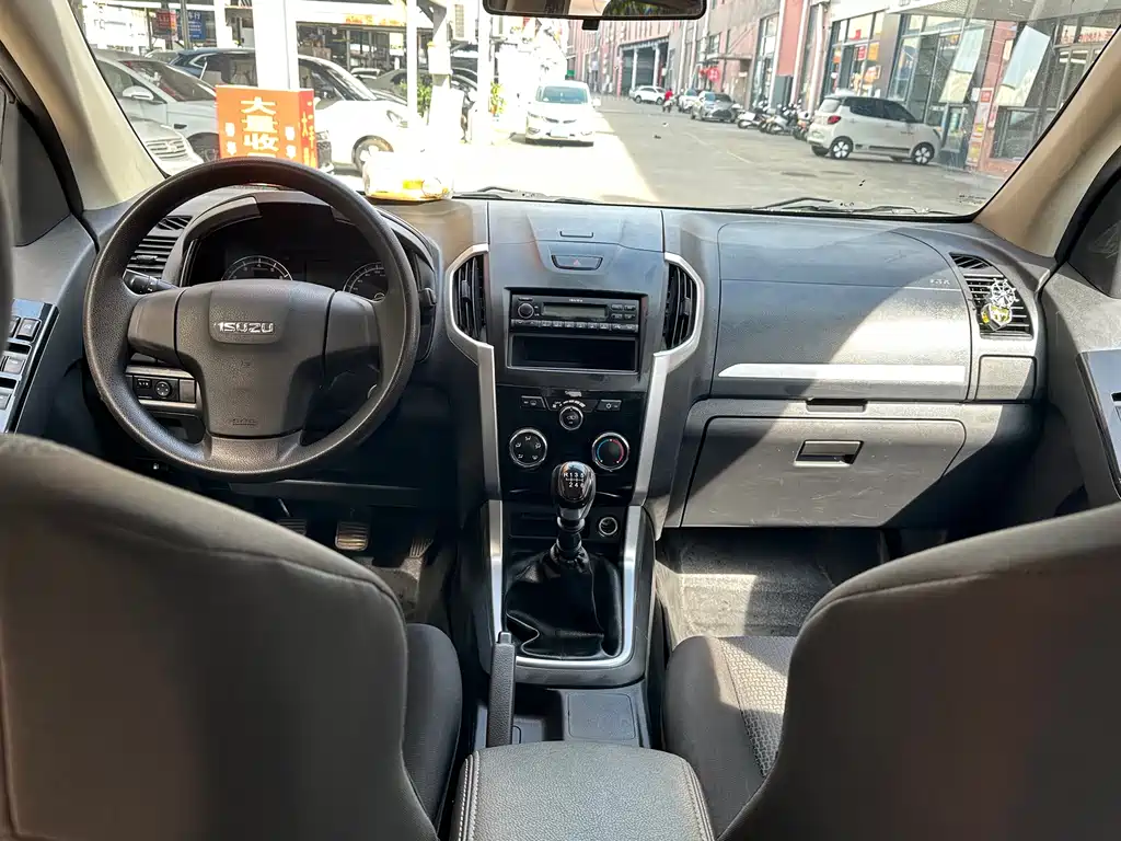 ISUZU LINGTUO