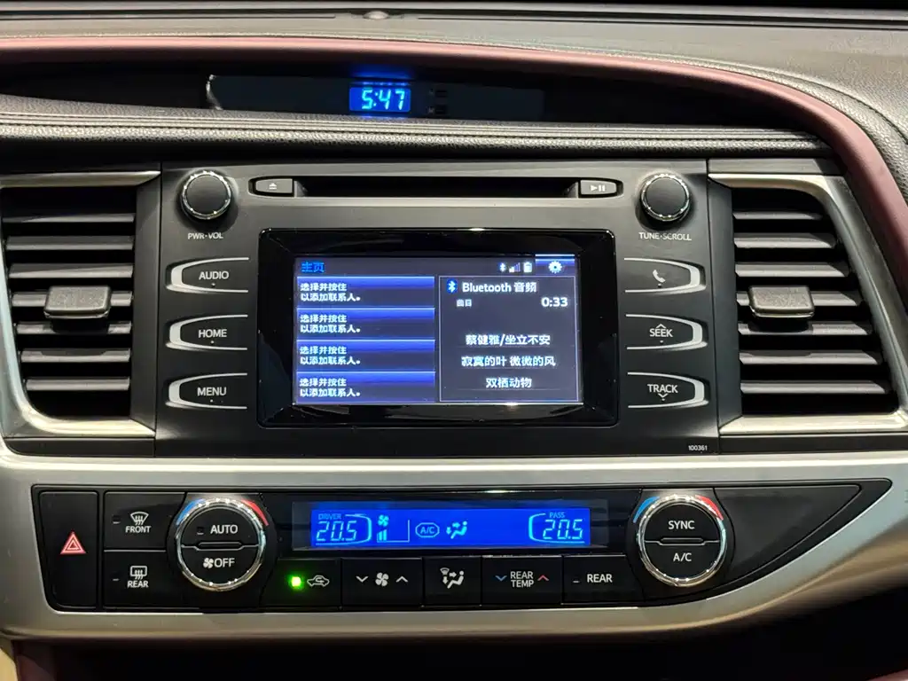 Toyota Highlander — миниатюра 19