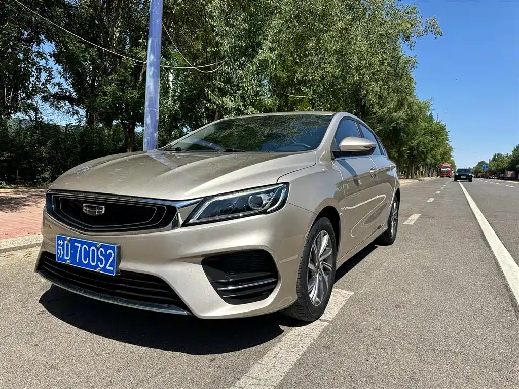 Geely Binrui 2019 200T DCT Colorful Speed Edition