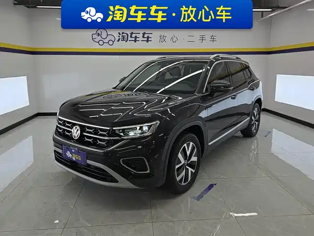 VOLKSWAGEN TANYUE