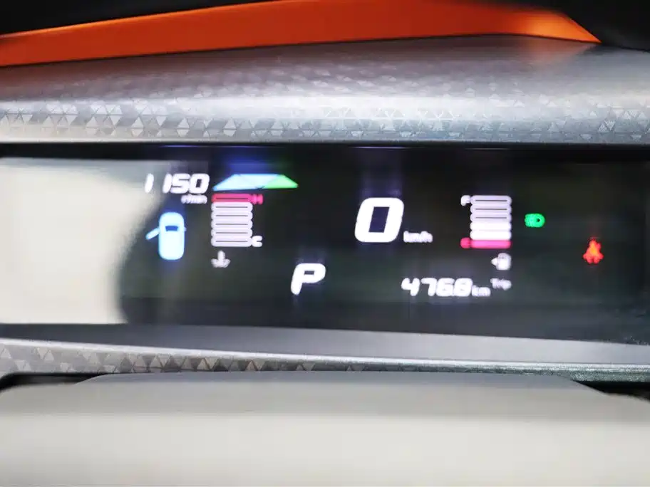 GEELY AUTOMOBILE VISION X1