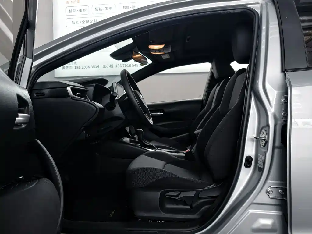 Toyota Corolla Levin 2021 185T CVT Luxury