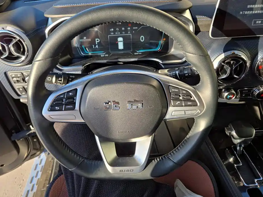 Beijing Off-Road BJ40 — миниатюра 15