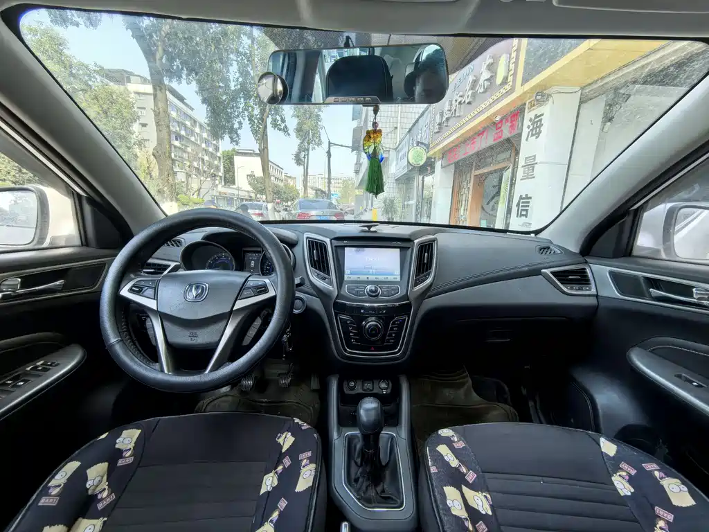Changan CS35 1.6L Manual Luxury Type, фото 9