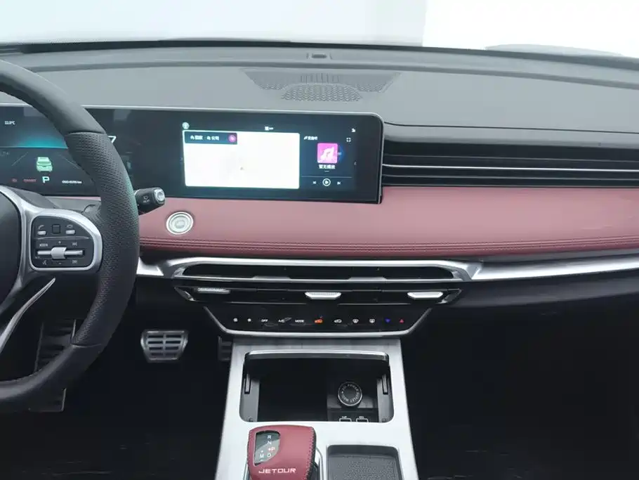 Jetour X70 PLUS — миниатюра 13