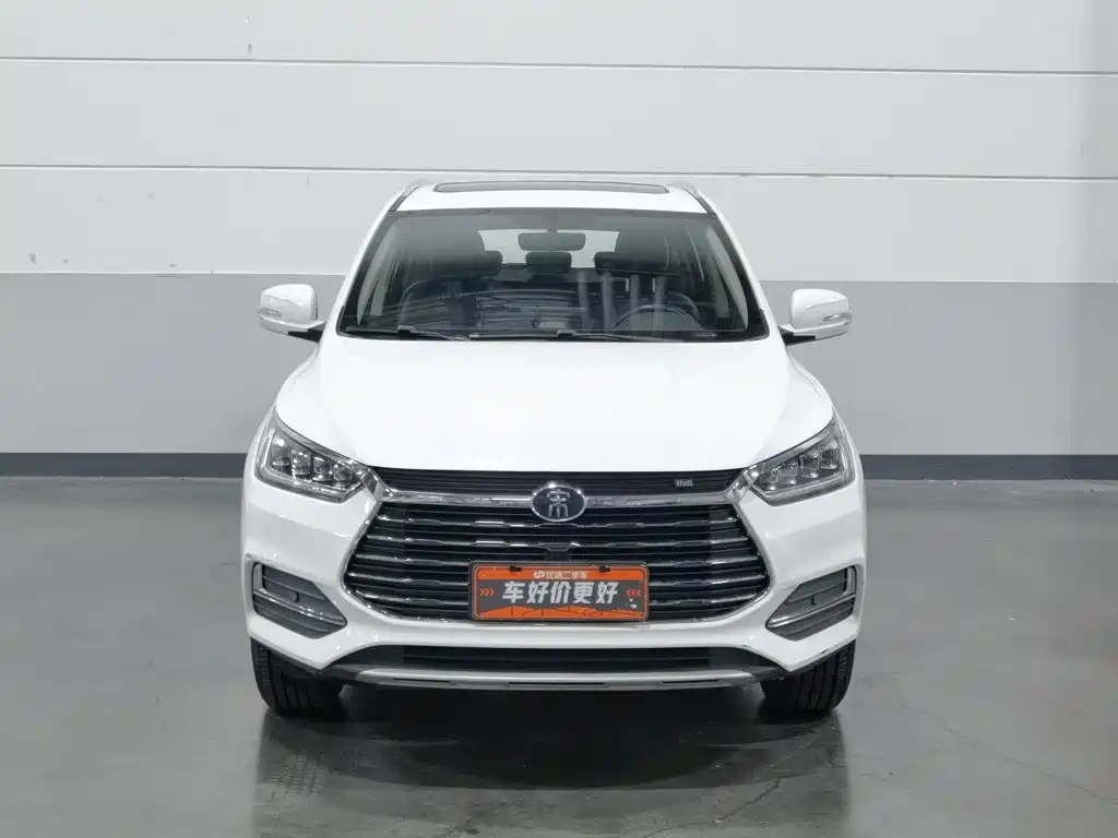 BYD Song — миниатюра 3