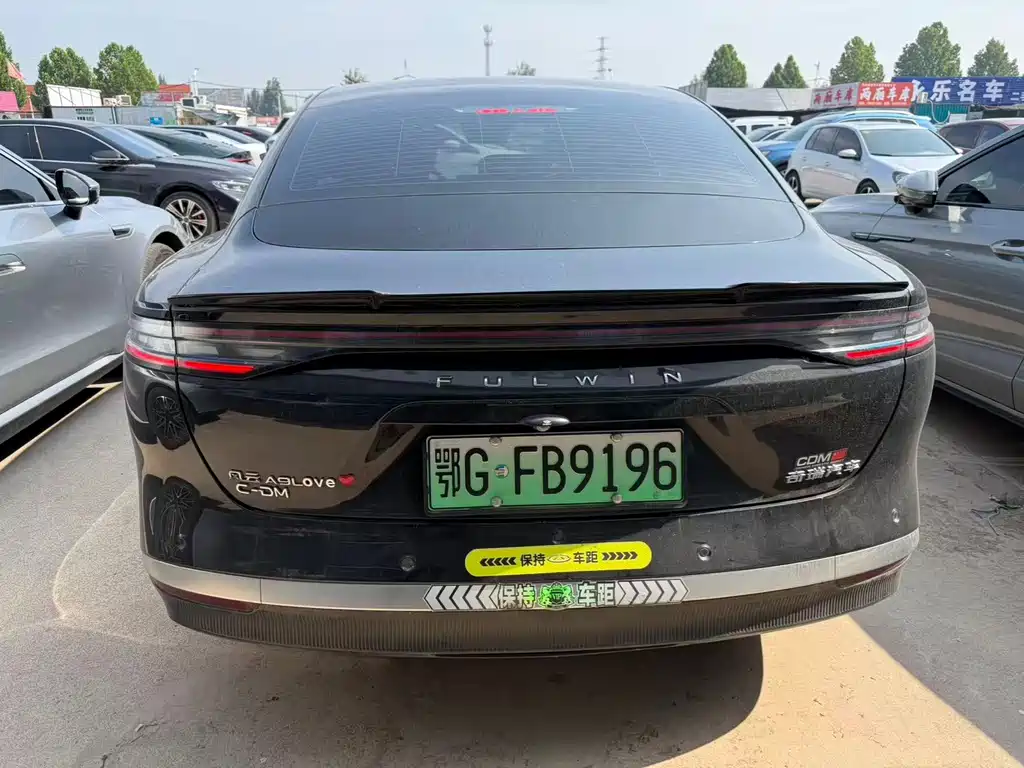 Chery A9L 2025 260 Luxury