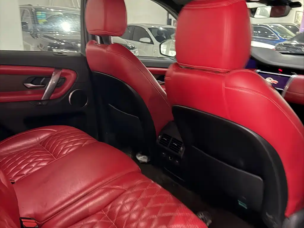 LAND ROVER DISCOVER SPORTS