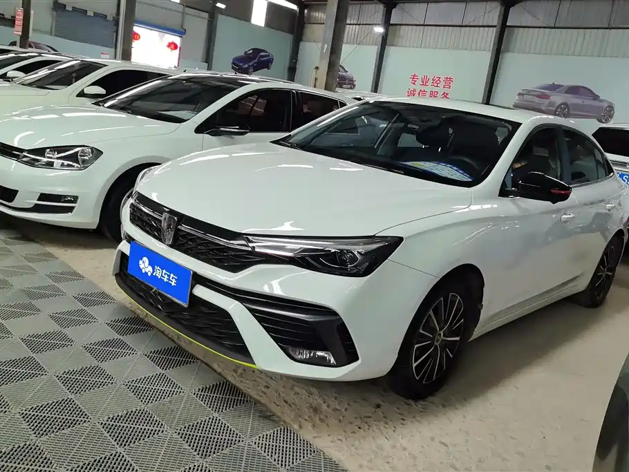 Купить Roewe i5