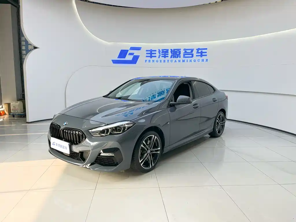 BMW 2 Series (Import) 2022