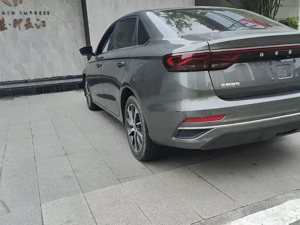 GEELY AUTOMOBILE EMGRAND