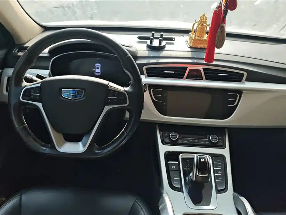 GEELY AUTOMOBILE BOYUE