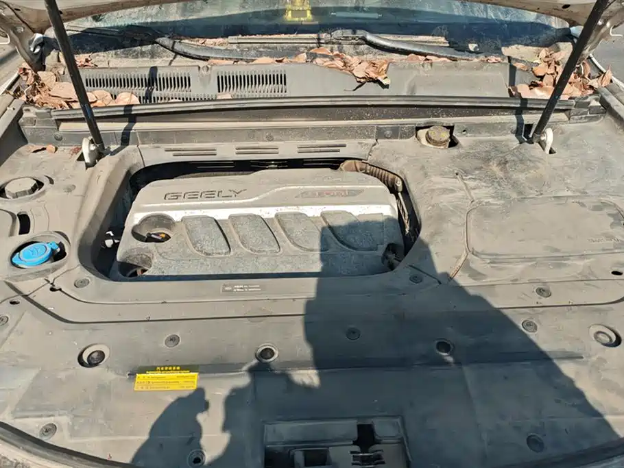 GEELY AUTOMOBILE BOYUE