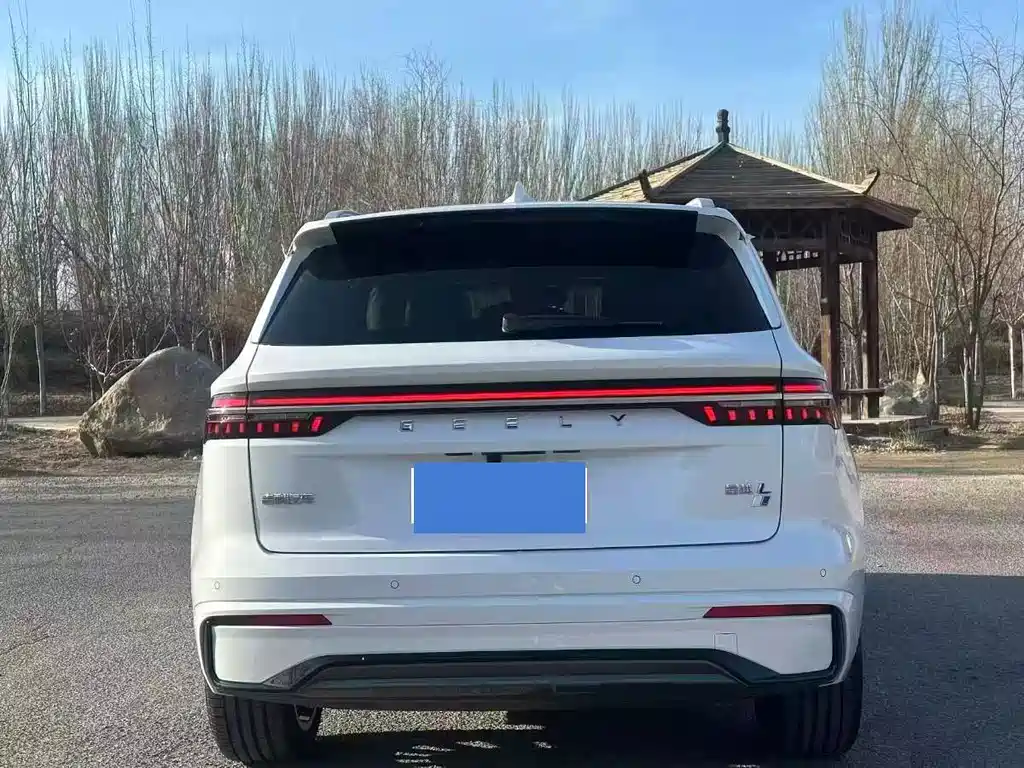 GEELY AUTOMOBILE XINGYUE L