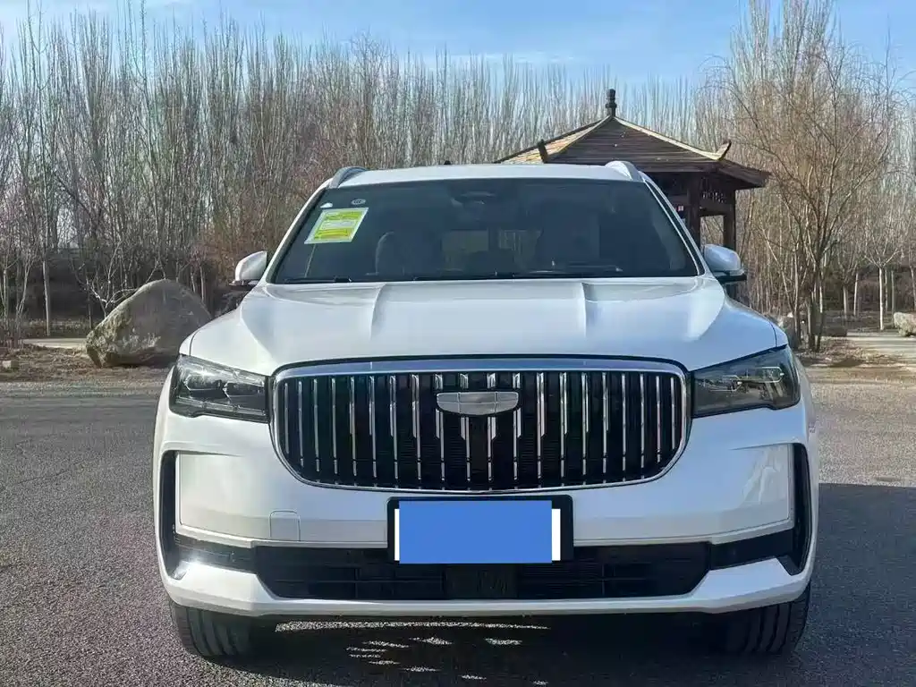 GEELY AUTOMOBILE XINGYUE L
