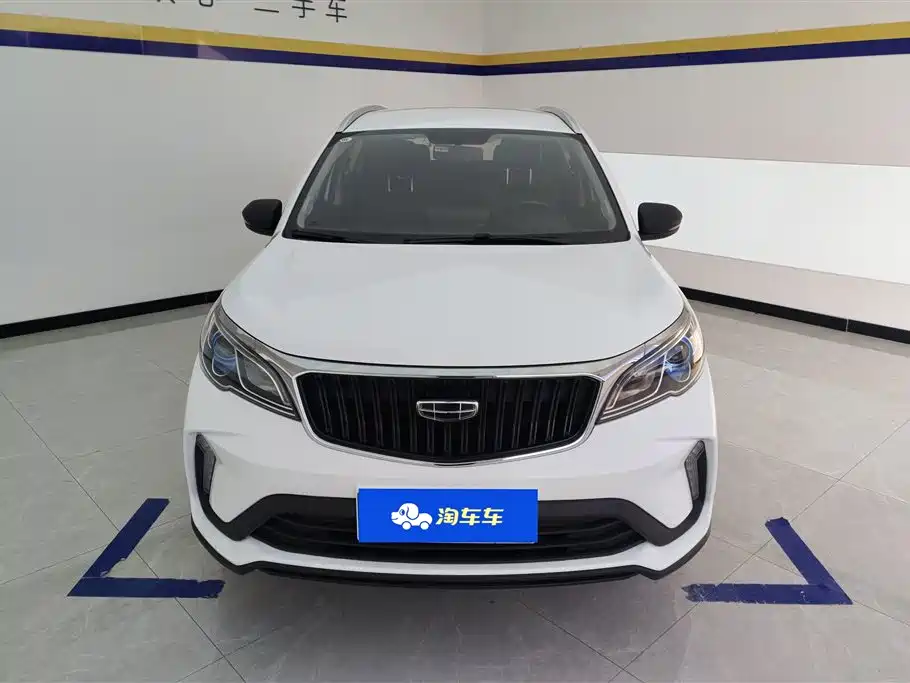 GEELY AUTOMOBILE VISION X3