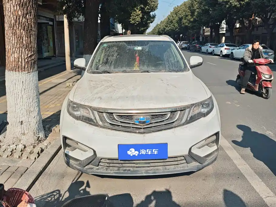 GEELY AUTOMOBILE BOYUE