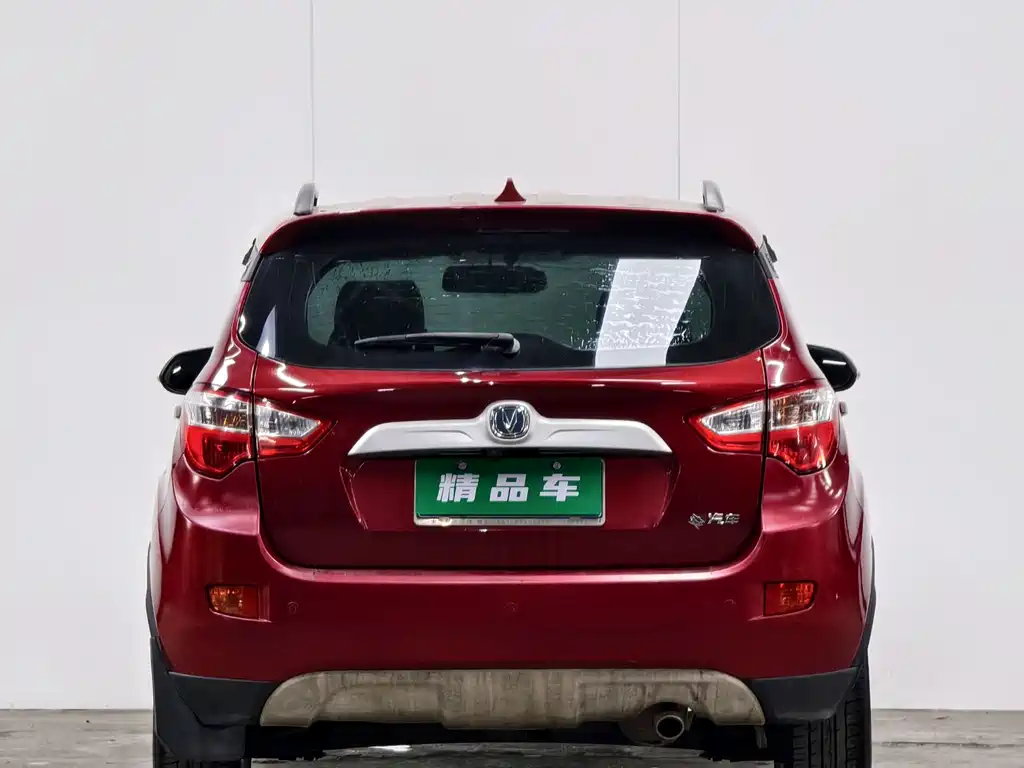 Changan CS35 2014 1.6L MT Luxury IV
