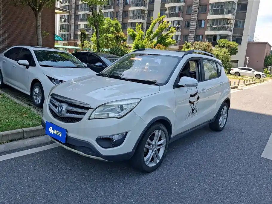 Changan CS35 2015