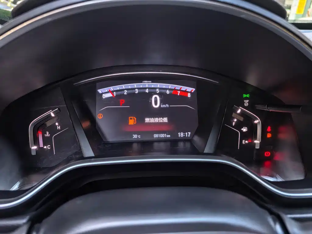 Honda CR-V — миниатюра 10