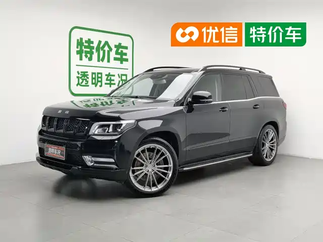 2023 BAIC Beijing BJ90