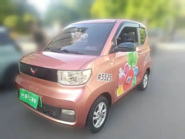 2020 Wuling Motors Hongguang Mini EV