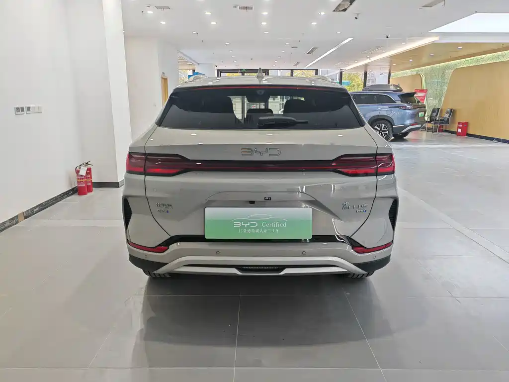 BYD SONGJIANG NEW ENERGY