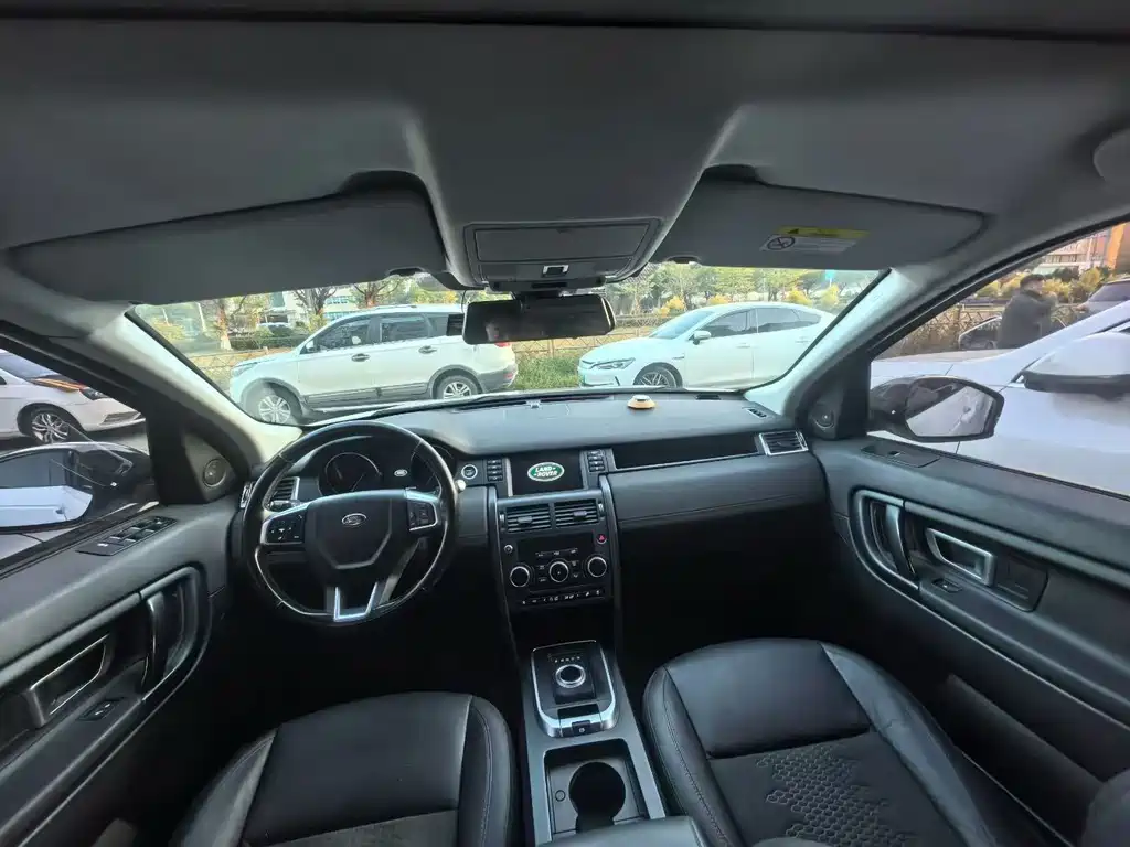 LAND ROVER DISCOVER SHENXING