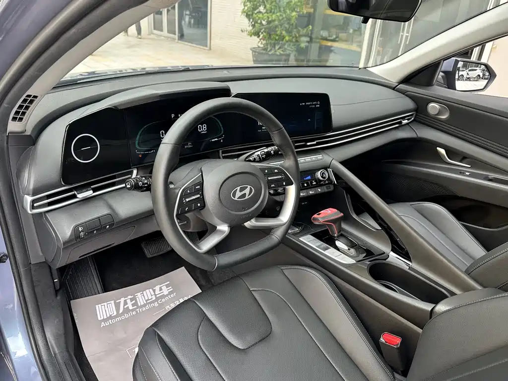 Hyundai Elantra 2023 1.5L CVT LUX Luxury