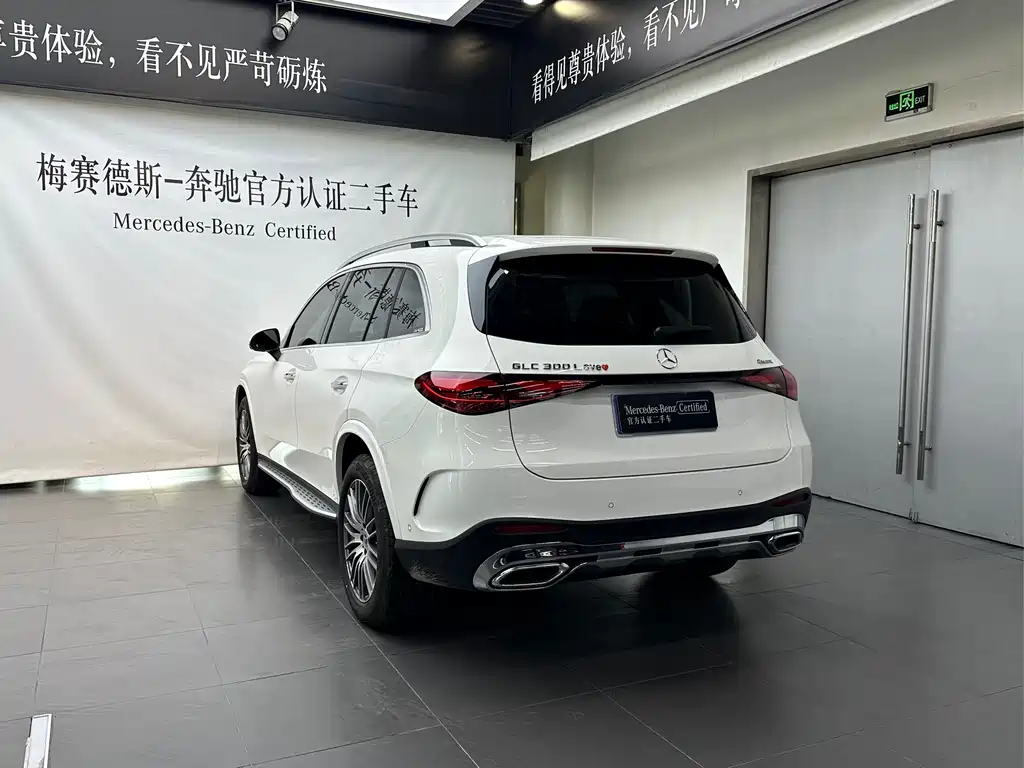 Mercedes-Benz GLC 2025 GLC 300 L 4MATIC 5 мест