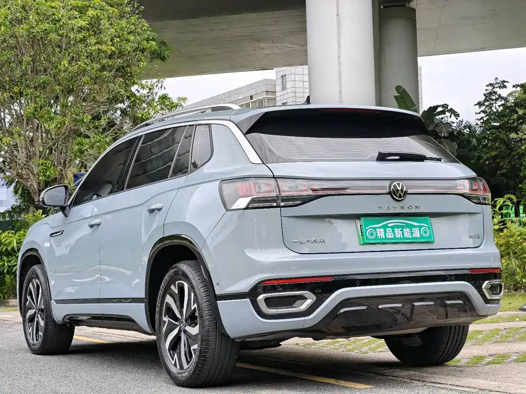Volkswagen Tayron GTE GTE 2023 280TSI Luxury Plus