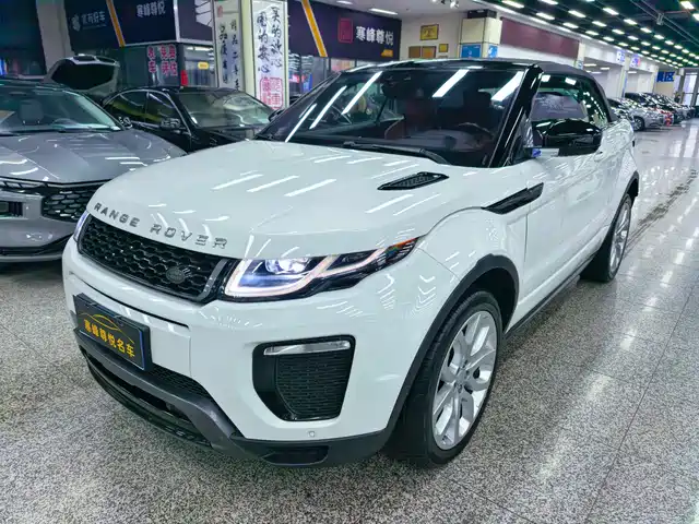 land-rover range-rover-aurora