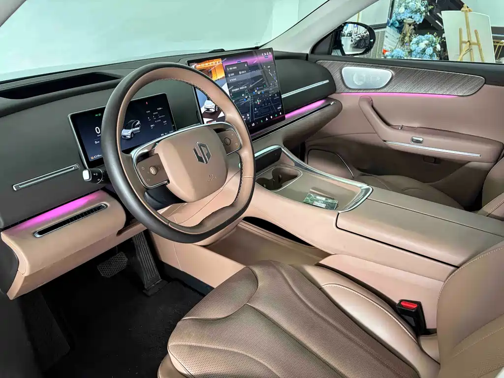 Leapmotor C11 2026 640