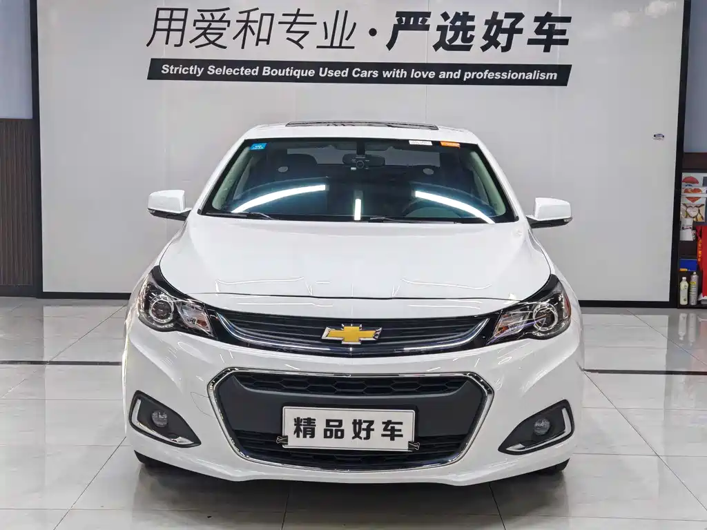 CHEVROLET MAI RUIBAO