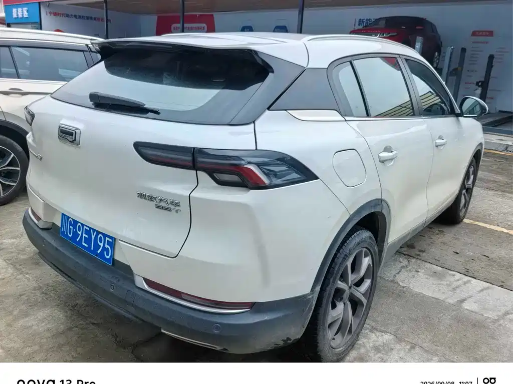 Qoros Qoros 7 — миниатюра 8
