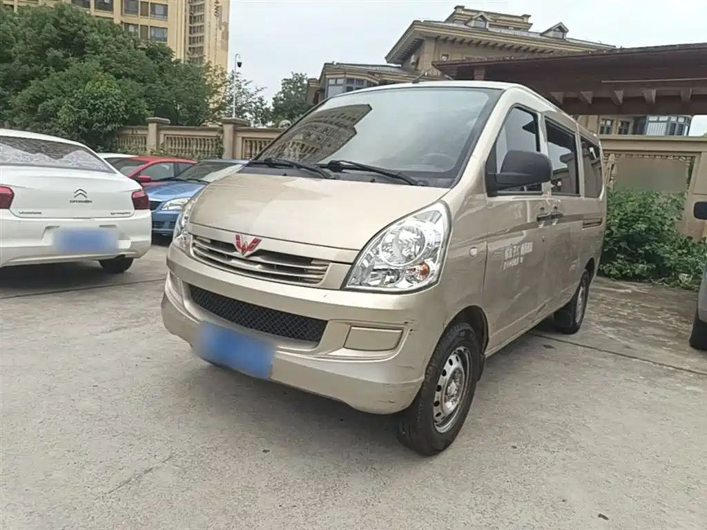Купить Wuling Rongguang