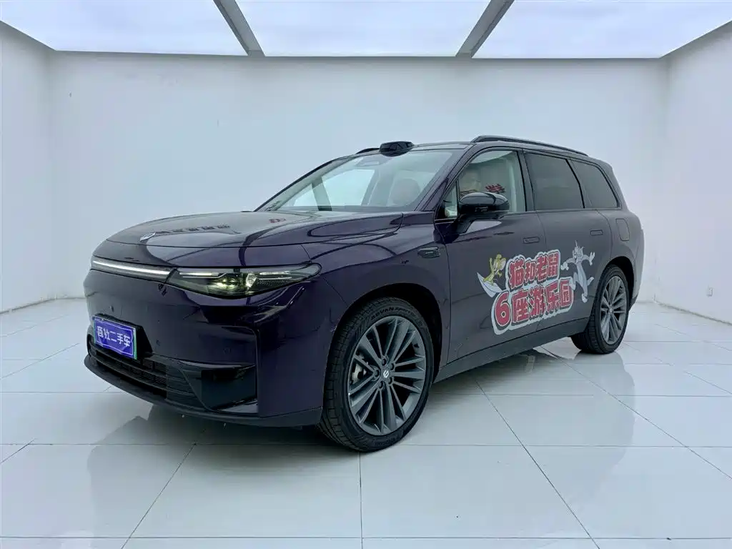 ZERO-RUNNING CAR ZERO RUN C16