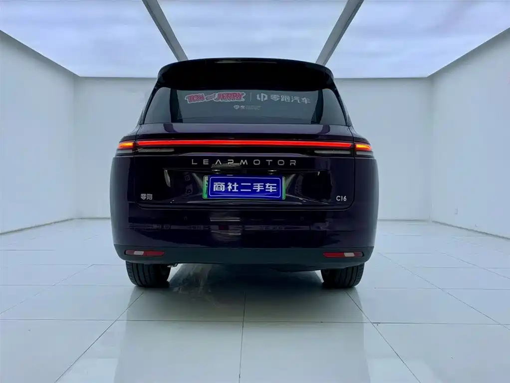 ZERO-RUNNING CAR ZERO RUN C16