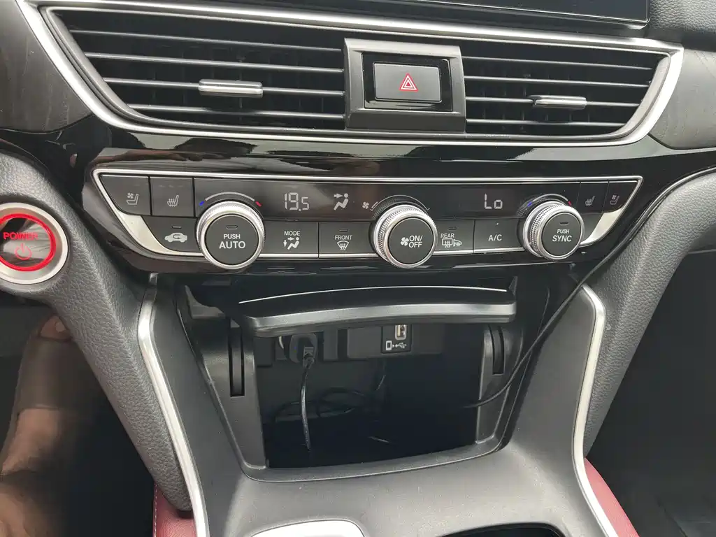 Honda Inspire — миниатюра 12