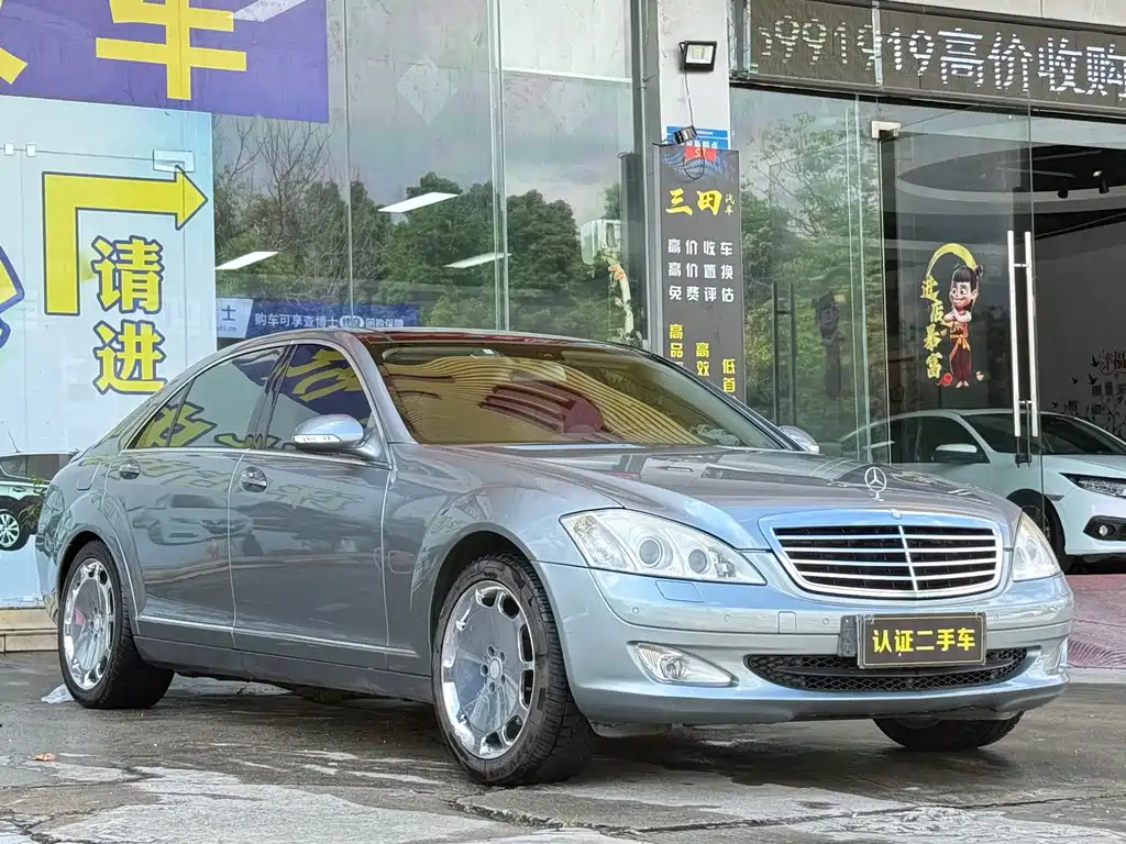 Mercedes-Benz S-Class S 2008 S 350 L Luxury