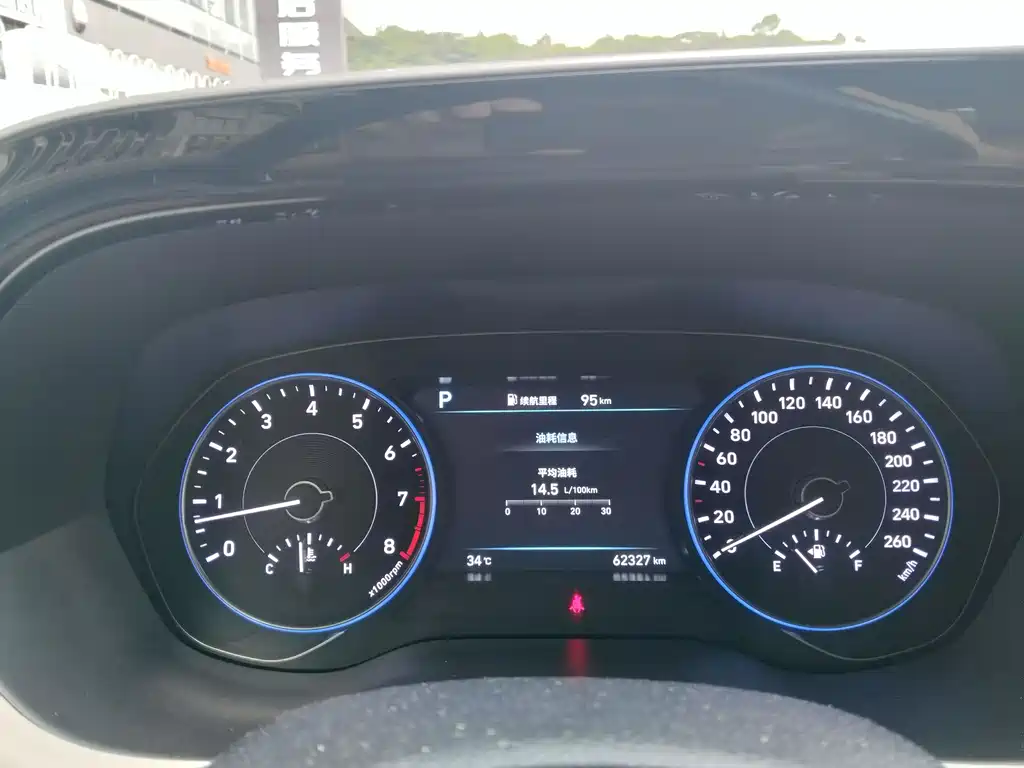 Hyundai Palisade — миниатюра 13