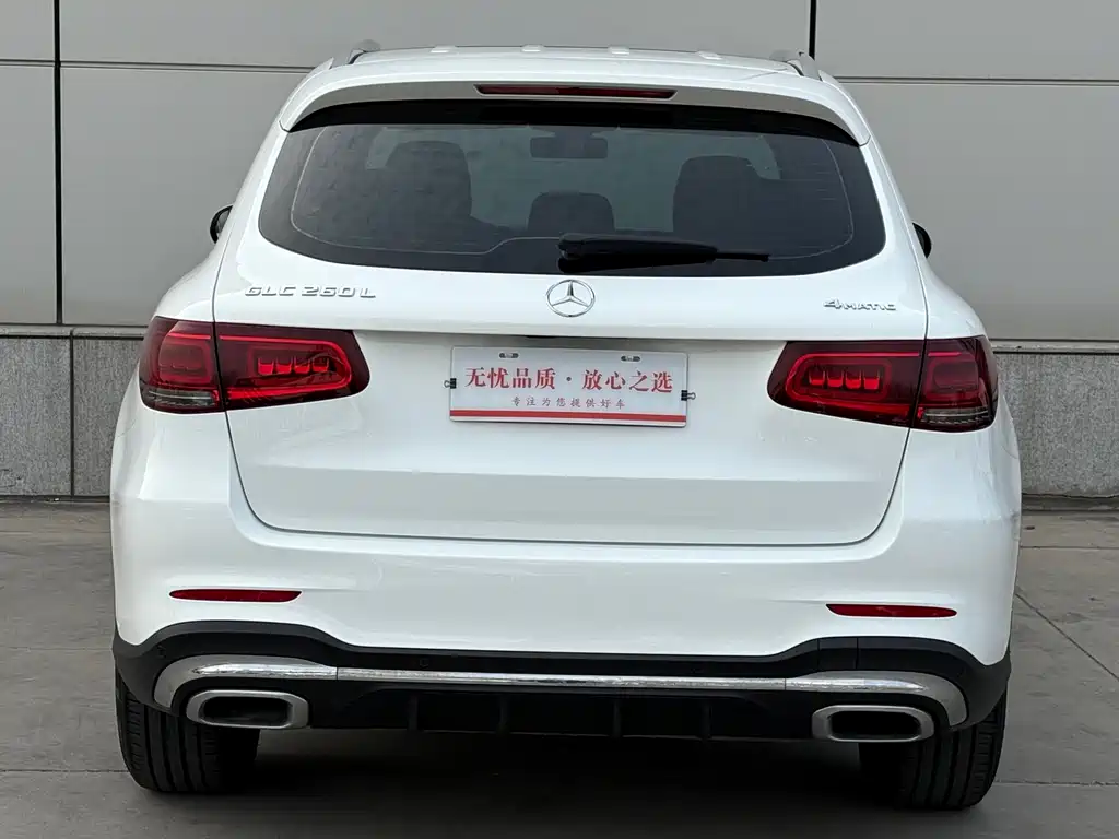 Mercedes-Benz GLC 2022 GLC 260 L 4MATIC Luxury