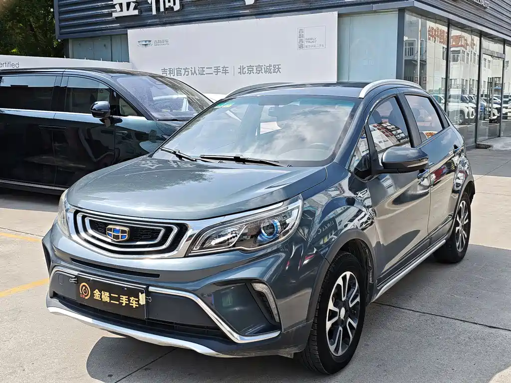 Geely Vision X3
