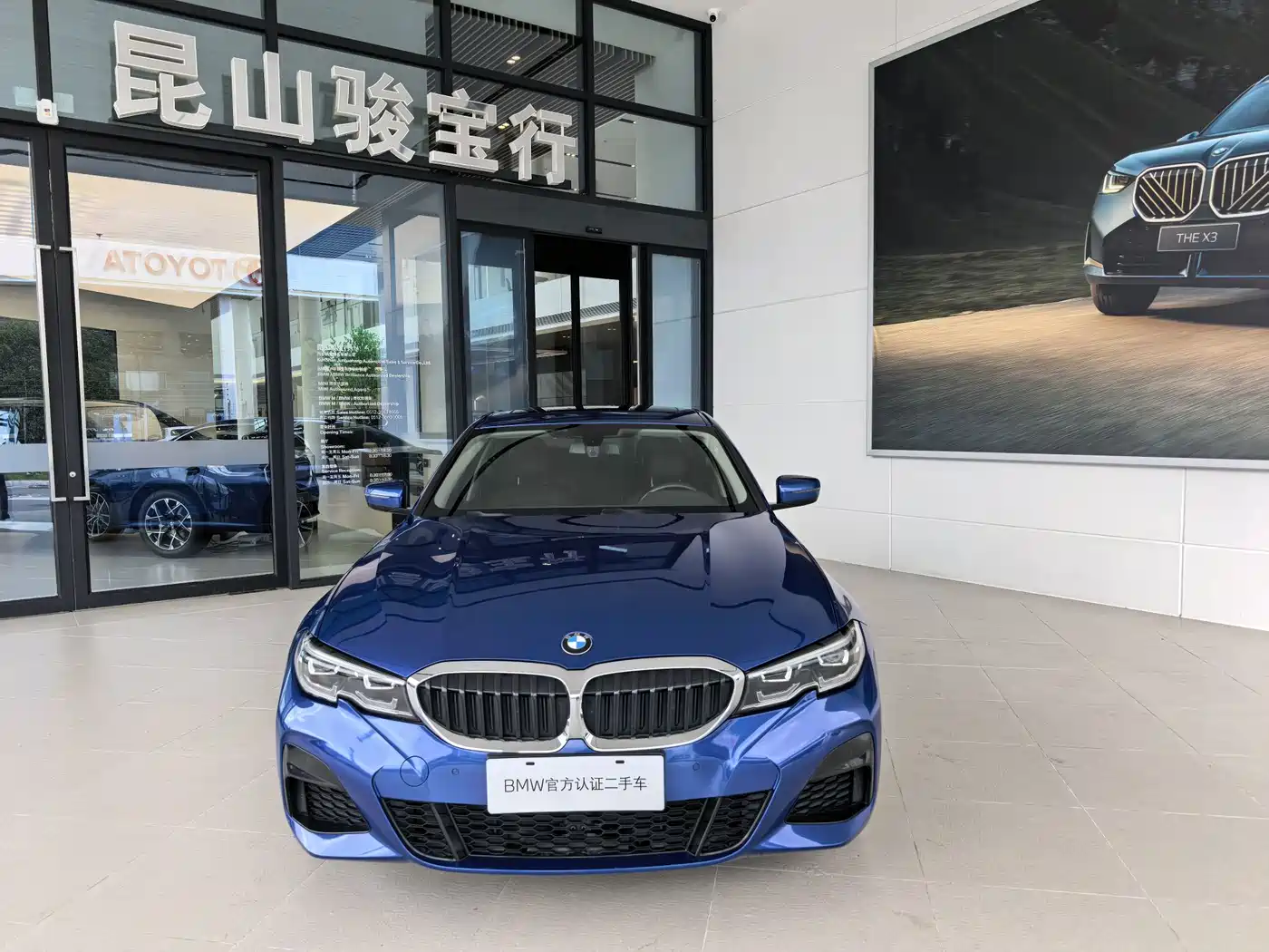 BMW 3 Series