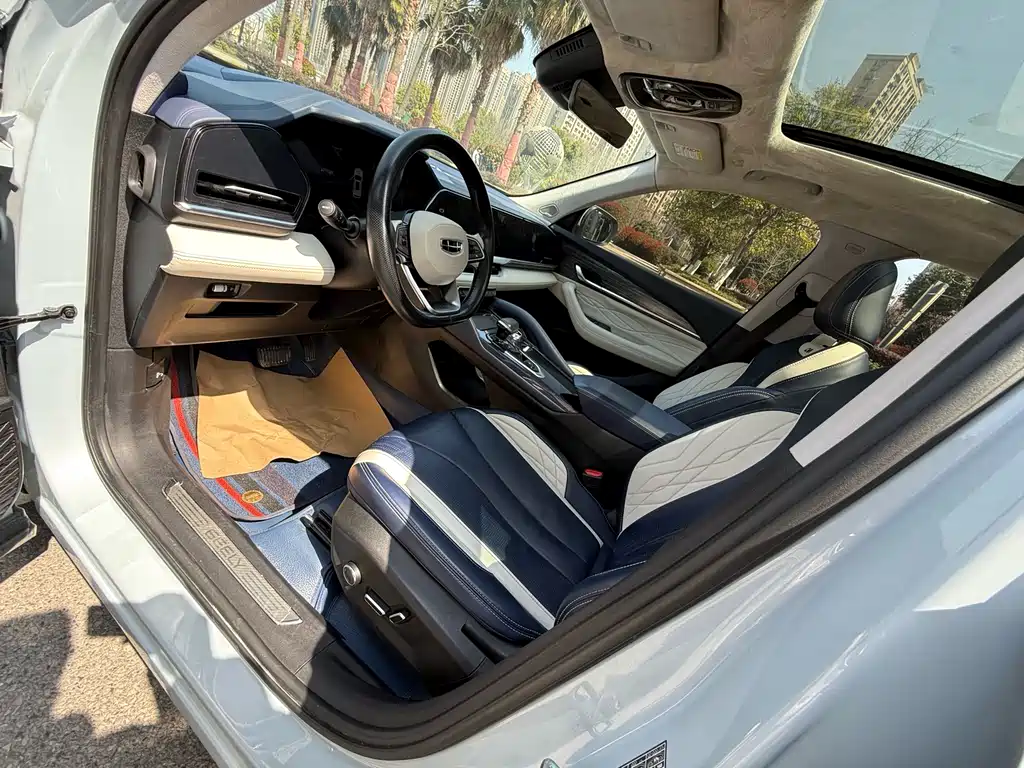 GEELY AUTOMOBILE XINGYUE L