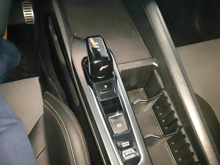 GEELY AUTOMOBILE BINRUI