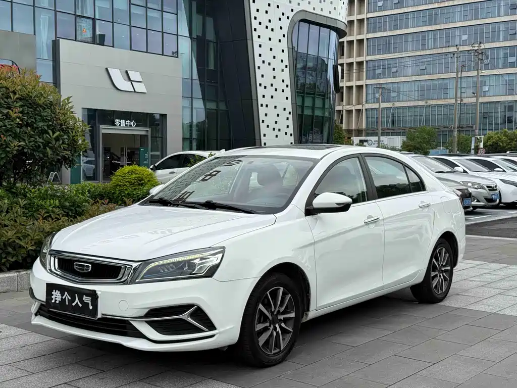 Geely Emgrand